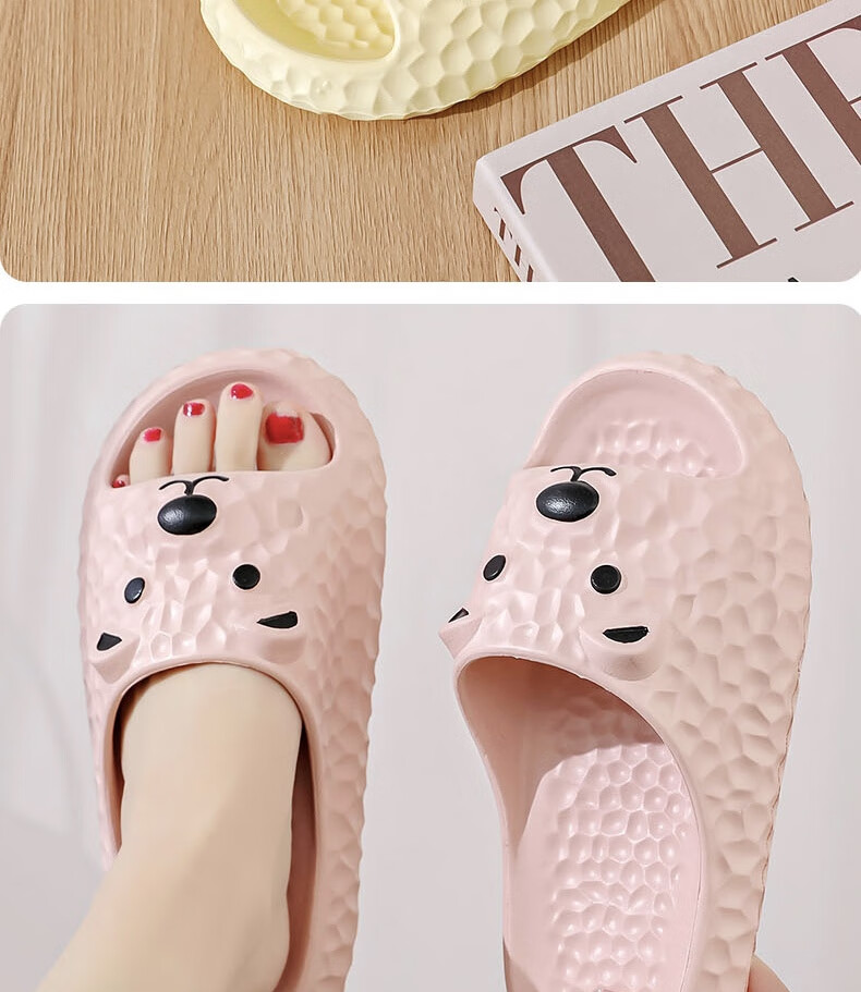 Huameijianbu Ice Bear Stepping on Poop Feeling Arch Support Soft Elastic Bathroom Indoor Outdoor Wear Non-Slip Slippers HM9811 Gray-Brown Size 44-45 26