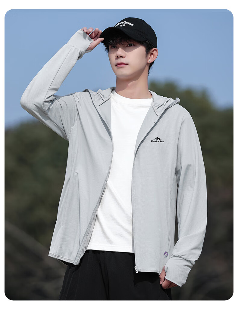 Warrior Sun Protection Jacket for Men, Summer Ultra-Thin Hooded Skin Coat, UV Protection Fishing Wear, Outdoor Breathable Ice Silk Jacket 7003 7