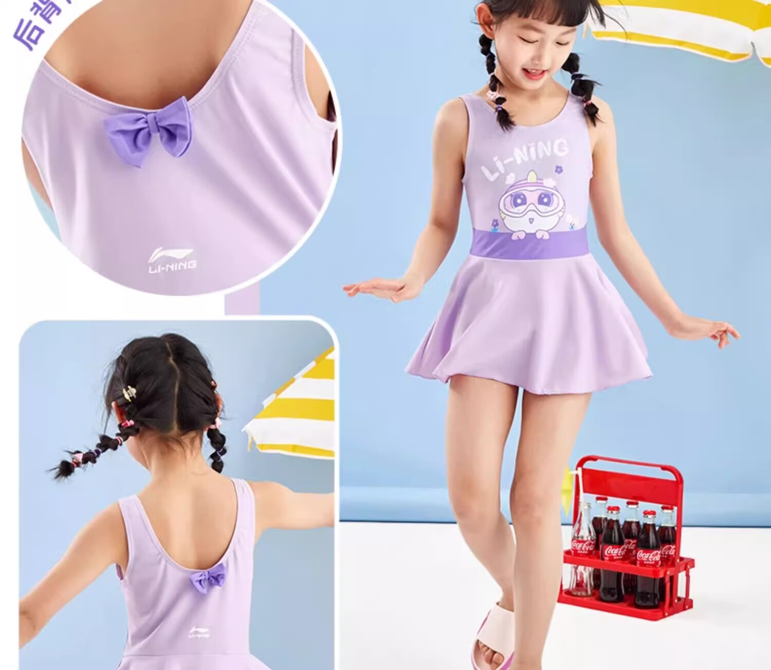 Li-Ning Children's One-Piece Swimsuit, Cute Princess-Style Swimwear for Girls, Sun Protection Swimwear 27