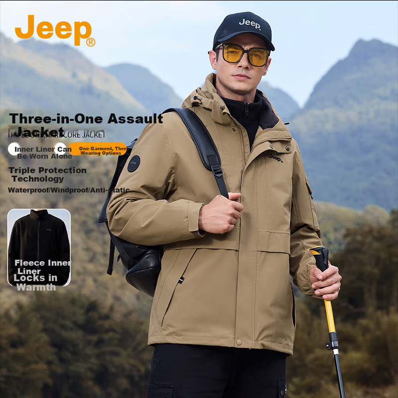 JEEP [Yuanzheng Series Windbreaker] Three-In Outdoor Hiking Jacket with Fleece Inner Layer, Spring And Autumn Windproof Coat for Me