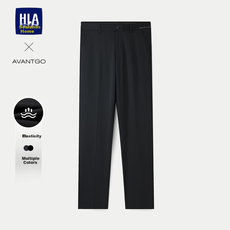 HLA Men's Dress Pants, Spring Slim-Fit, Elastic Casual Trousers for Me