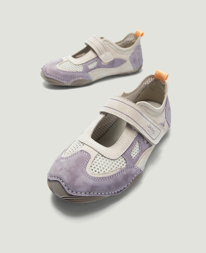 Jeep Mary Jane Shoes for Women, Spring And Summer Shallow Mouth Flat Shoes, Velcro Ballet Flats, Casual Training Shoes, Gray, Size 37 13