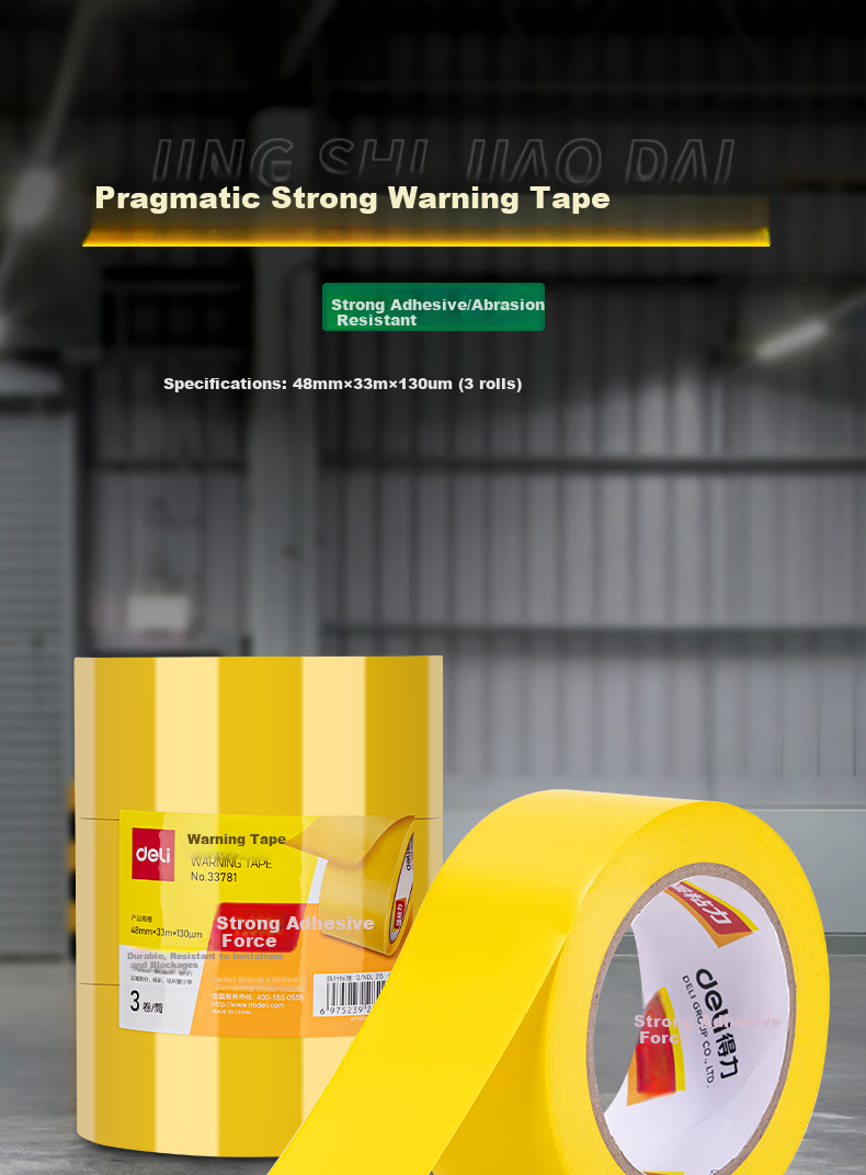 Deli Yellow Safety Warning Tape, Thickened PVC Wear-Resistant Waterproof Floor Marking Tape, Caution Tape Isolation, 5S Positioning Tape, 48mm*33m, 3 Rolls, 33781 1