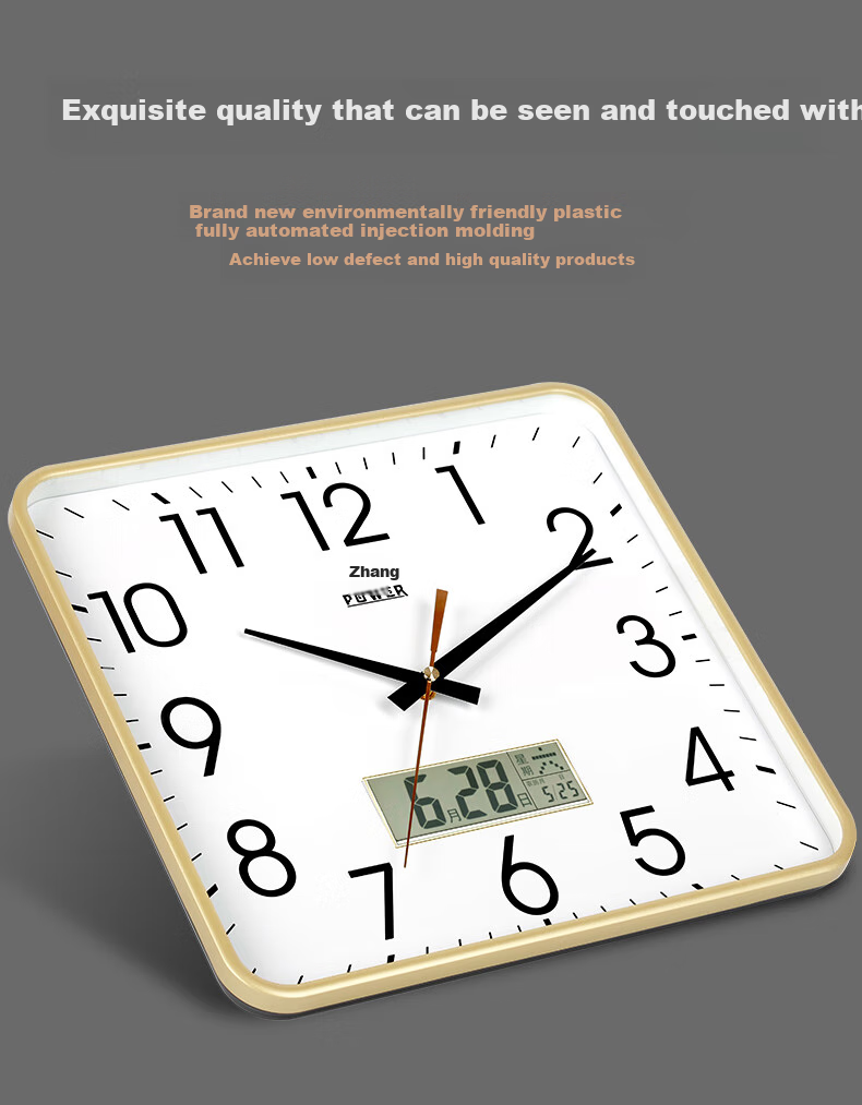 POWER Bawang Perpetual Calendar Wall Clock Living Room Clock Modern Simple Square Quartz Clock 33cm BW24021F1 3