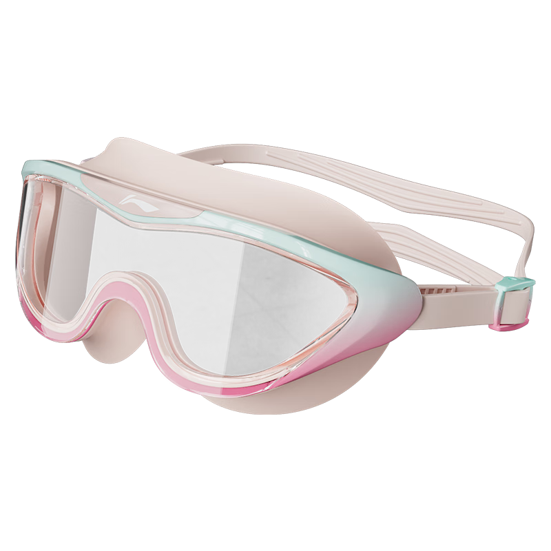 Li-Ning Children's Large Frame Swimming Goggles for Boys And Girls, Waterproof Anti-Fog Professional High-Definition Diving Mask 2084 Pink-Gree