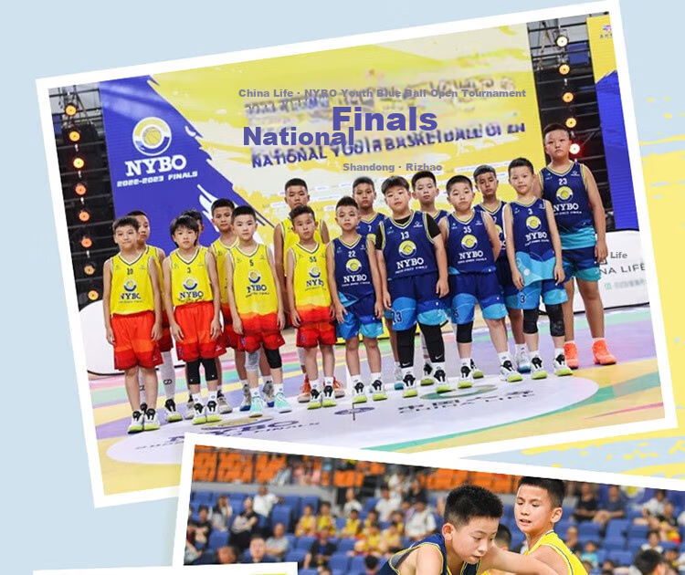 ProSelect Official Training And Competition PU Basketball for NYBO League, Moisture-Absorbing And Wear-Resistant, Indoor/outdoor Youth Size 5 Basketball 4
