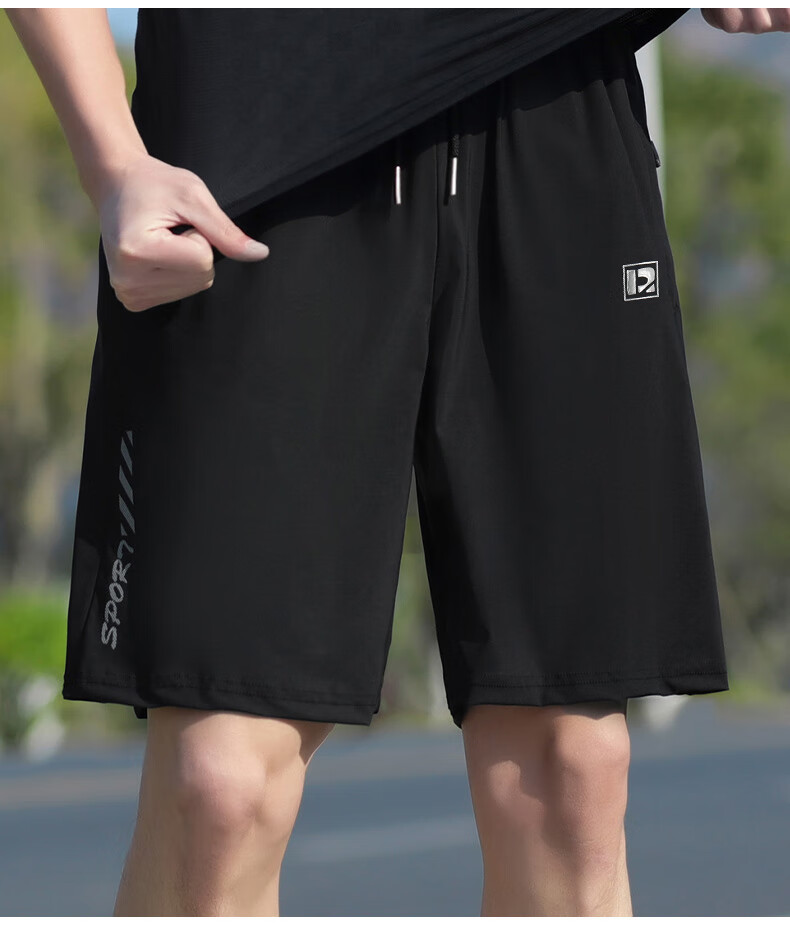ROMON Men's Summer Ice Silk Breathable Quick-Dry Outdoor Loose Fit Sports Shorts ZH23366 Gray 5XL 19