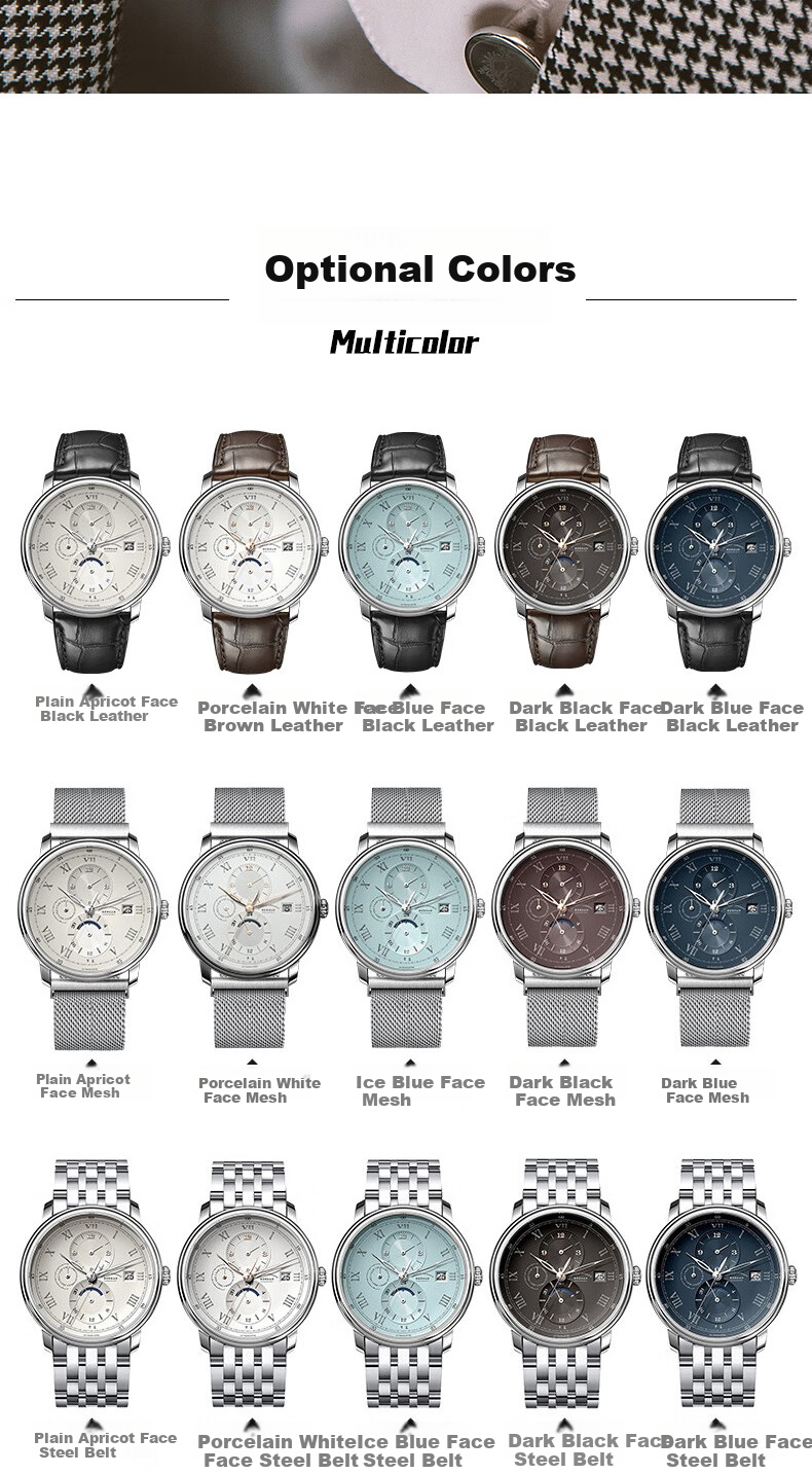 BORMAN Bauhaus Men's Mechanical Watch, Fully Automatic, Water-Resistant 3801, Silver Hands, Apricot Dial, Steel Strap 9