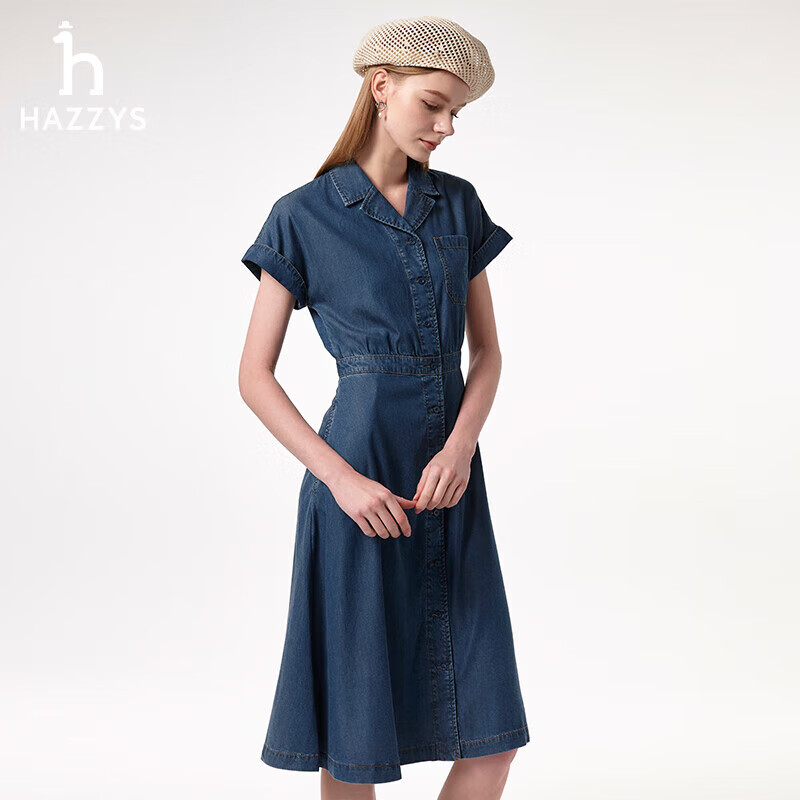 HAZZYS Women's Clothing, Summer Ladies' [PHIZ Series] Drop-Shoulder Waist-Cinching Denim Dress for Wome