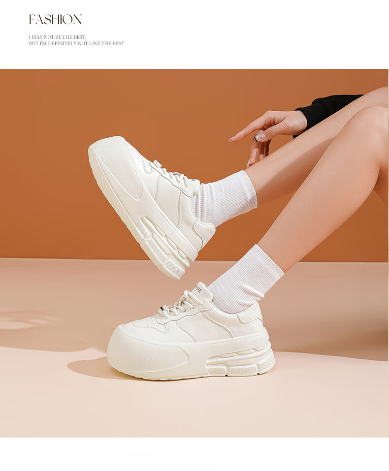 DAPHNE Thick-Soled White Sneakers for Women, Spring 2025 Popular Casual Shoes, Versatile Heightening Skateboard Shoes, Platform Women's Shoes, Beige And Black, Size 36 10