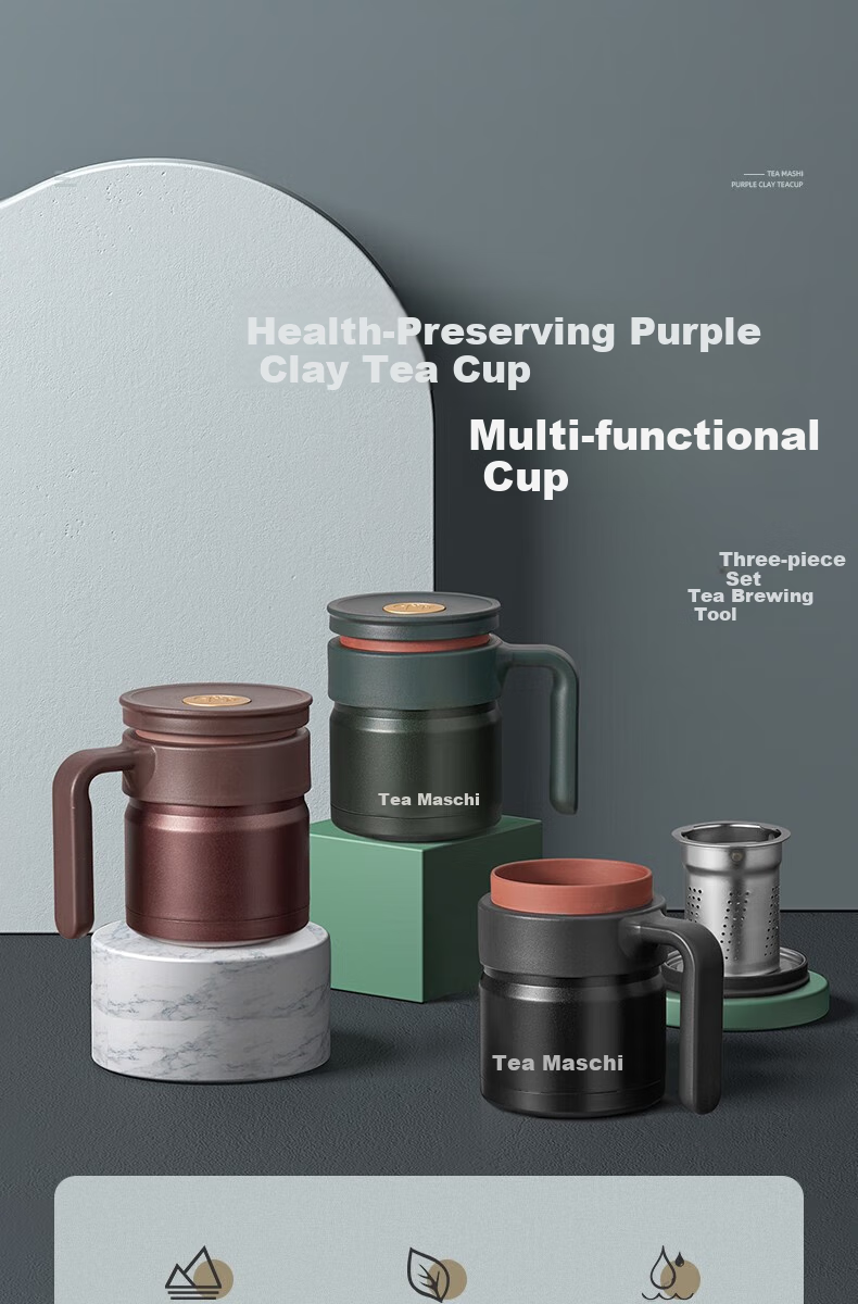 Chamashi Purple Clay Inner Liner Insulated Mug for Men, Tea Infuser Cup with Separate Compartments, High-End Gift Box Set, Customizable Gift 1