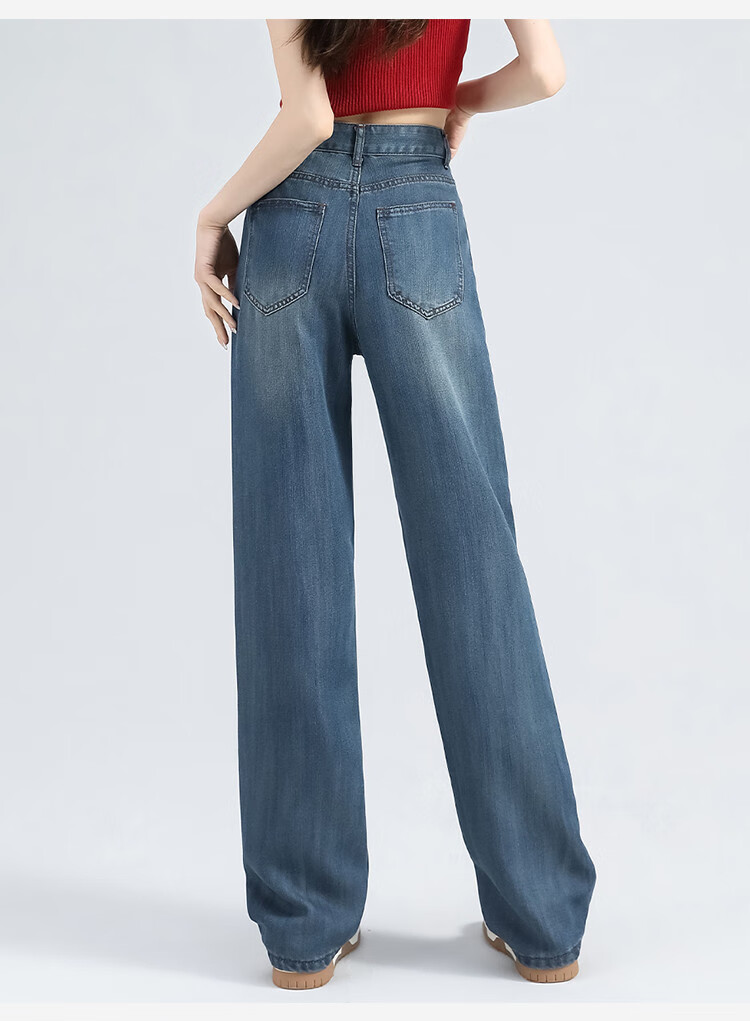 Yipintiancheng [Tencel Thin] Women's Jeans, 2025 Autumn Season, Comfortable Loose Straight-Leg Draping Casual Wide-Leg Pants for Wome 11