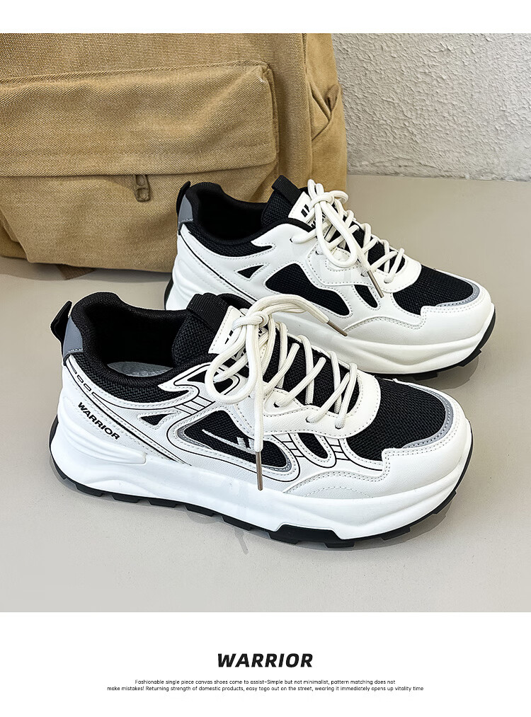 Warrior Women's Dad Sneakers Spring New Casual Comfortable Sports Shoes Beige Rose Red Size 35 (225mm) 20