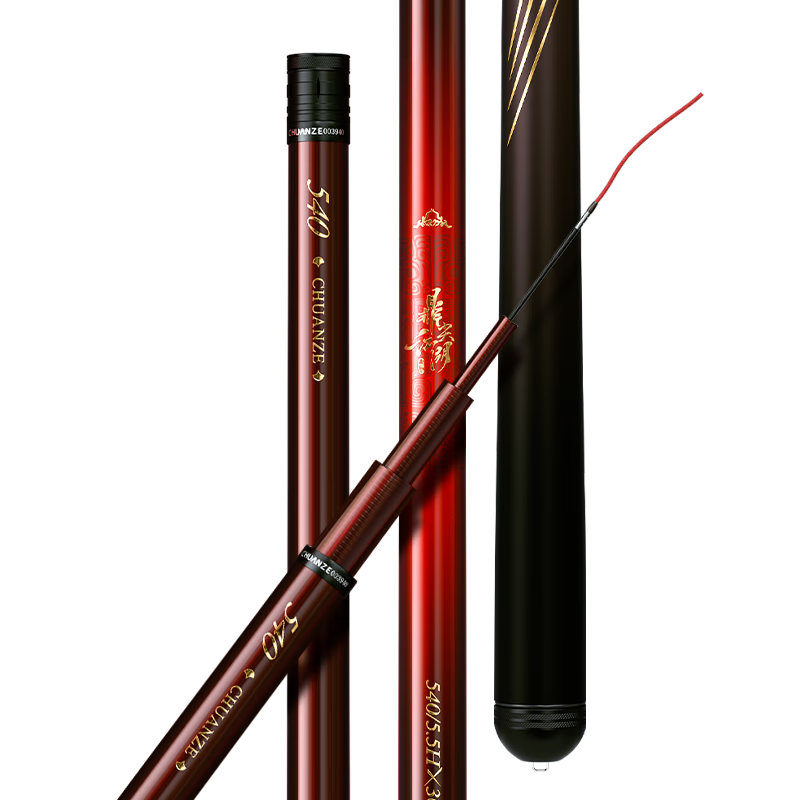 Chuanzé Dingjian Jianghu Lightweight Multi-Purpose Fishing Rod Top Ten Brand Carbon Fiber 4.5m