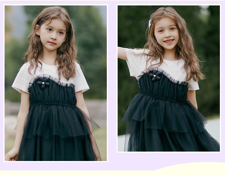 Follow Me Girls' Summer Dress, T-Shirt Patchwork Tulle Skirt, Sweet Princess Dress, Children's Dress, Black, Size 165 7