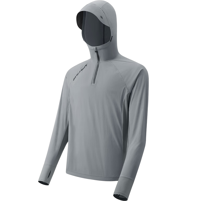 Beneunder Men's Sun Protection Quick-Dry Swimwear, Outdoor Swimming Wading Top, Loose And Breathable WR086