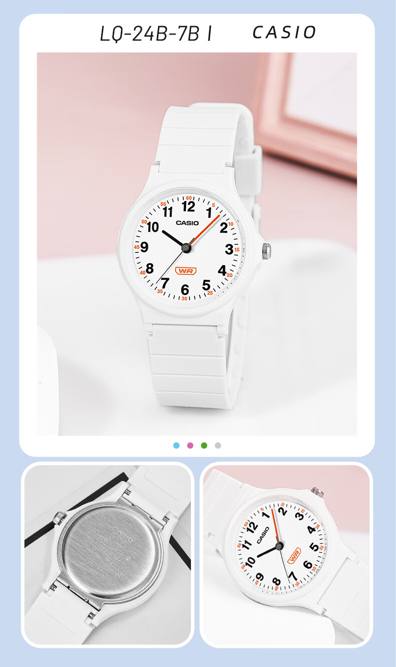 CASIO Watch, Sports Casual Student Watch, Quartz Unisex Exam Watch [Valentine's Day Gift], MQ-24B 12