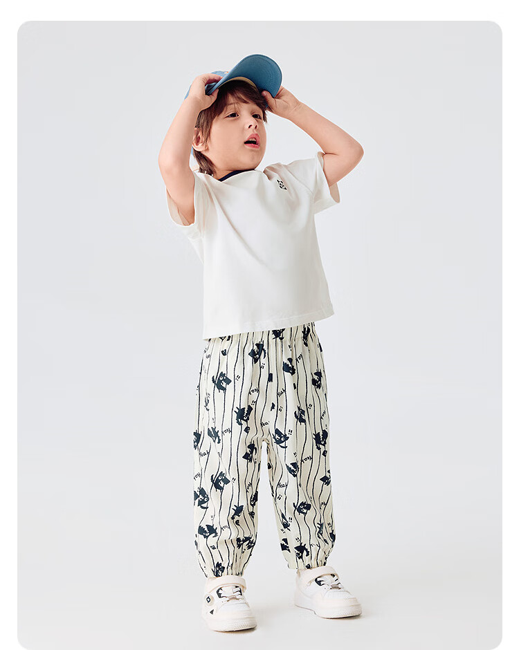 BALABALA Children's Pants, Boys And Girls Summer Thin Mosquito-Proof Trousers, Toddler Pajama Pants, Tencel Cotton Blend, Suitable for Outdoor Wear, Long Pants 18