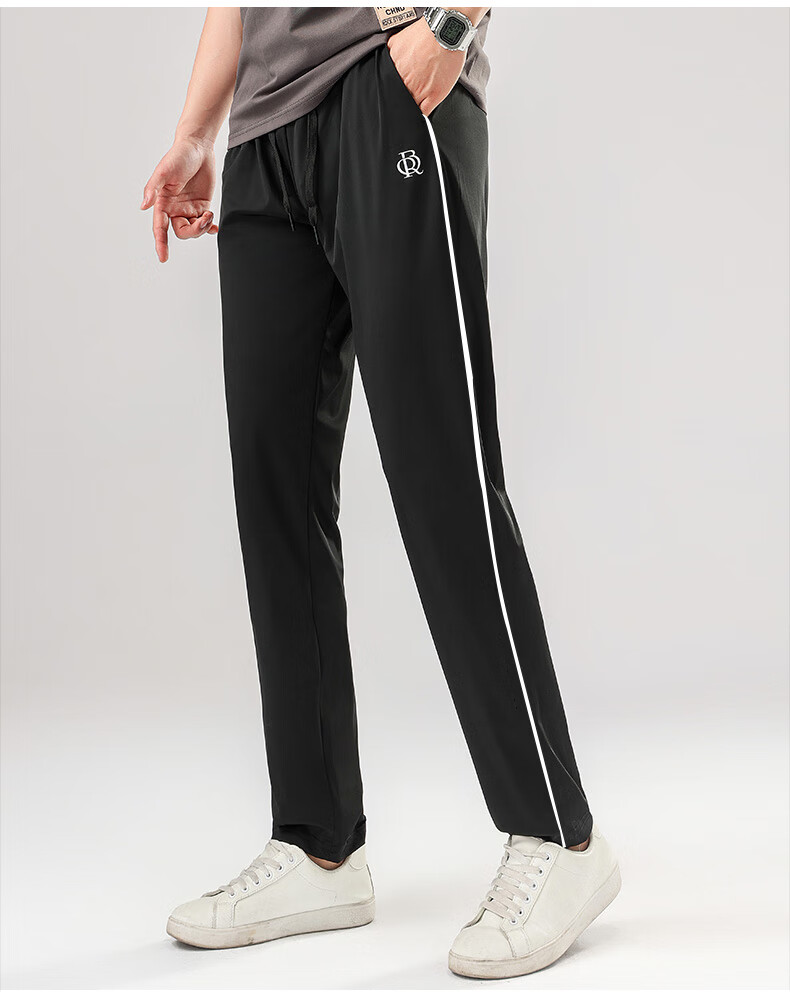 MiiOW Ice Silk Pants for Men And Women, Casual Trousers for Summer, Loose Straight-Leg Lightweight Elastic Trendy Fashion Sports Pants for Men And Wome 1