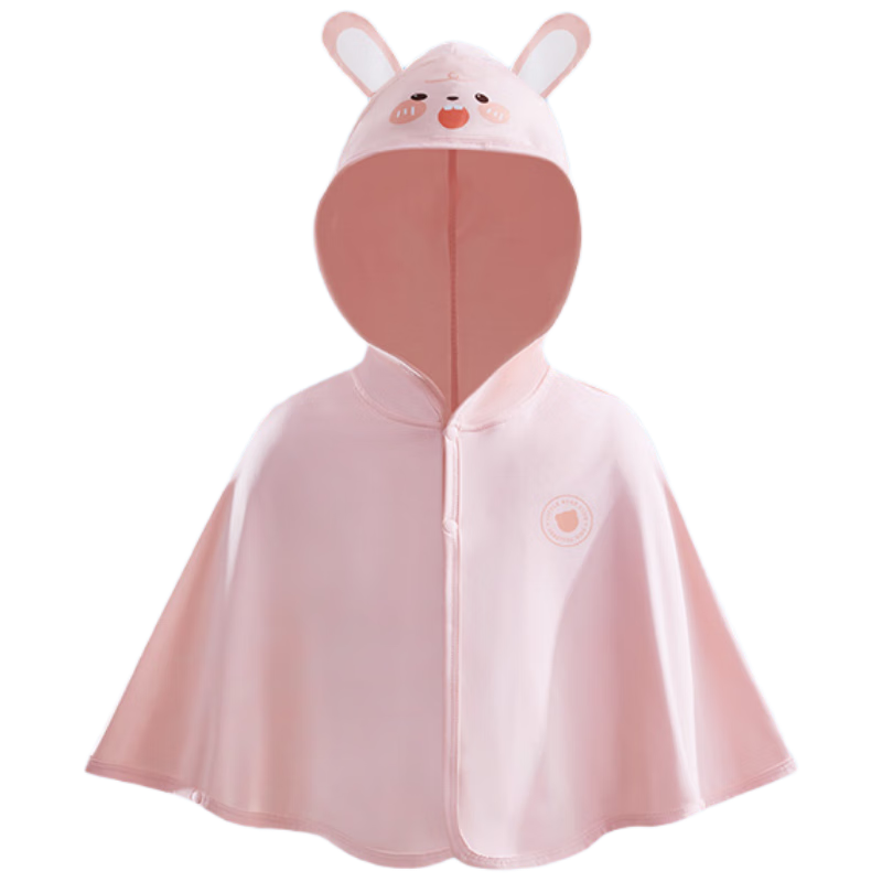 Beitaisi Children's Sun Protection Clothing, Breathable New Summer Thin Style, Baby Ice Silk Sunscreen Garment, Boys And Girls Shawl Cape