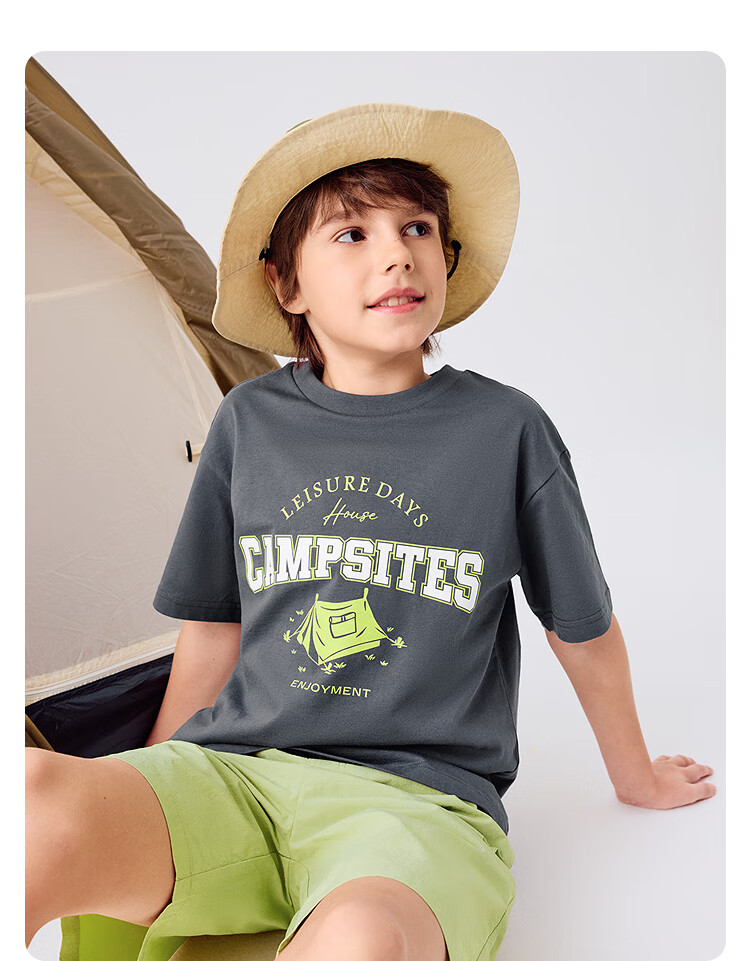 BALABALA Children's Short-Sleeve T-Shirt, Boys And Girls Summer Wear, Moisture-Wicking Quick-Dry Parent-Child Top, 208225117220 9
