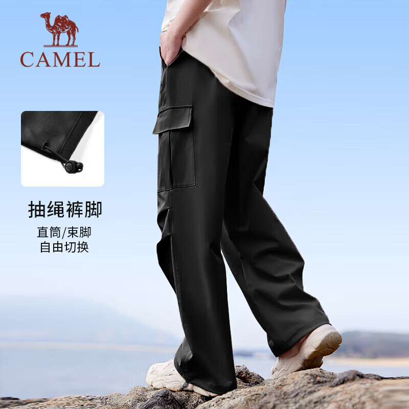 Женские брюки CAMEL, быстросохнущие, для активного отдыха, походов, путешествий и повседневной носки, тканые брюки J25BAYL6079, цвет Phantom Black, размер XXL