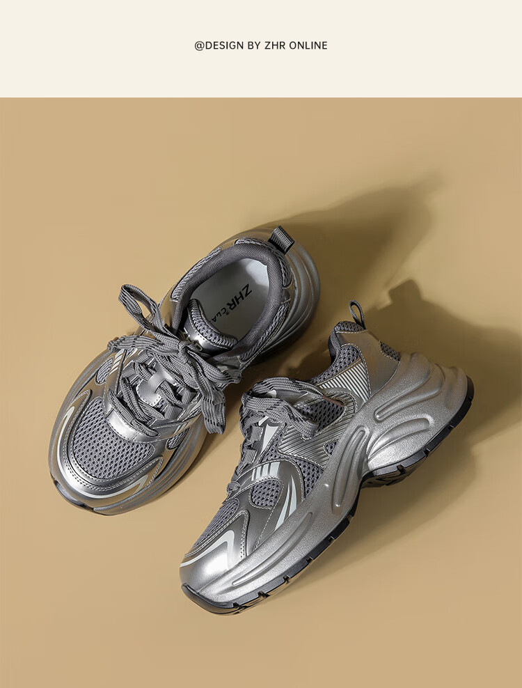 ZHR Dad Shoes for Women, Trendy And Cool, Thick-Soled Height-Increasing Versatile Women's Shoes, Mesh Splicing Silver Sneakers, JT82 Silver, Size 35 18