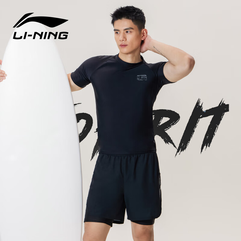Li-Ning (L-01231536