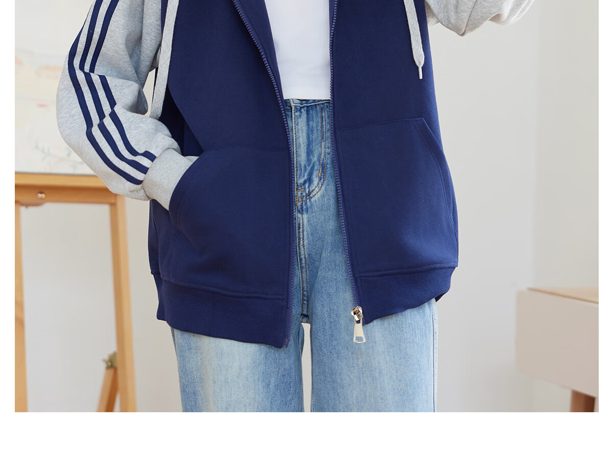 Halo Queen Hoodie Jacket for Women, Color Block Korean Style Casual Coat, Loose Comfortable Cardigan Top, New Product H143W1012 31