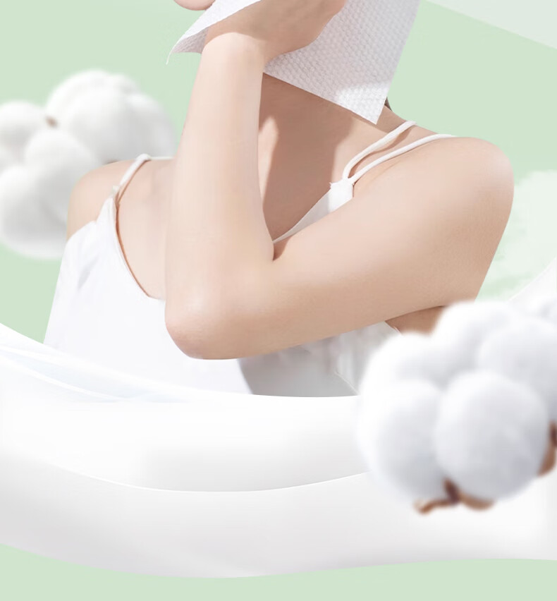 Cotton Deer Hanging Facial Towel Pure Cotton Xinjiang Cotton Soft Towel Disposable Facial Towel Dual-use Thickened 306 Sheets 4 Packs 11