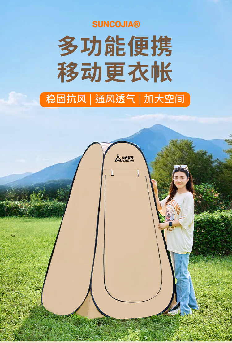 详情图.png