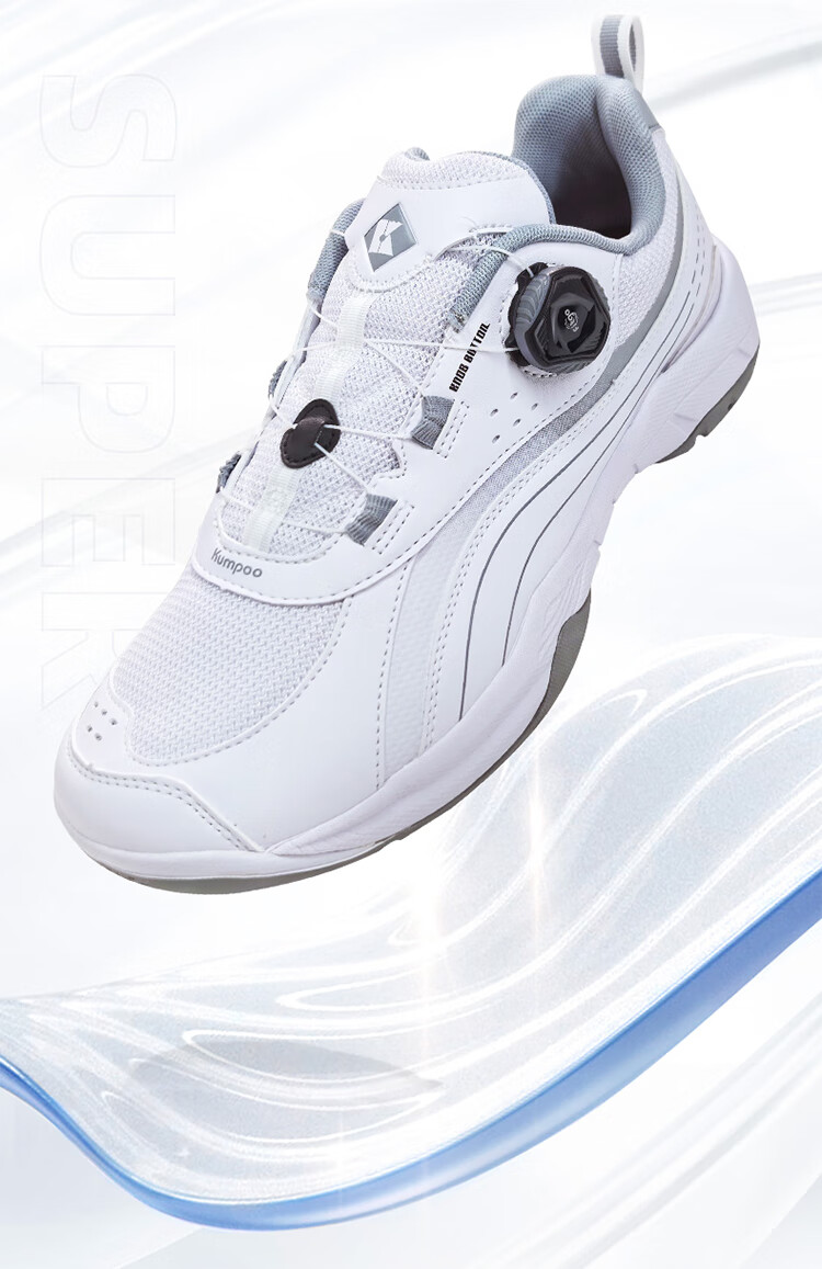 KUMPOO Badminton Shoes, Xunfeng Lightweight Breathable Non-Slip Wear-Resistant Men's And Women's Fly-Knot Shoes KHR-D96, Glitter Black, Size 41 4