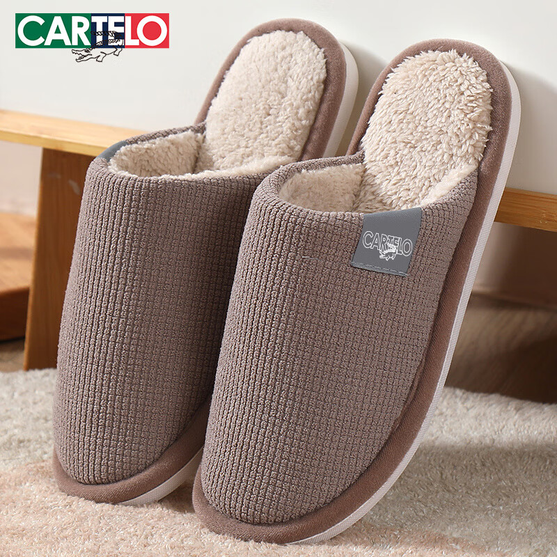CARTELO Cotton Slippers for Men, Winter Indoor Floor Slippers, Warm Cotton Shoes, Furry Slippers for Men, 0626A, Coffee, Size 40-41