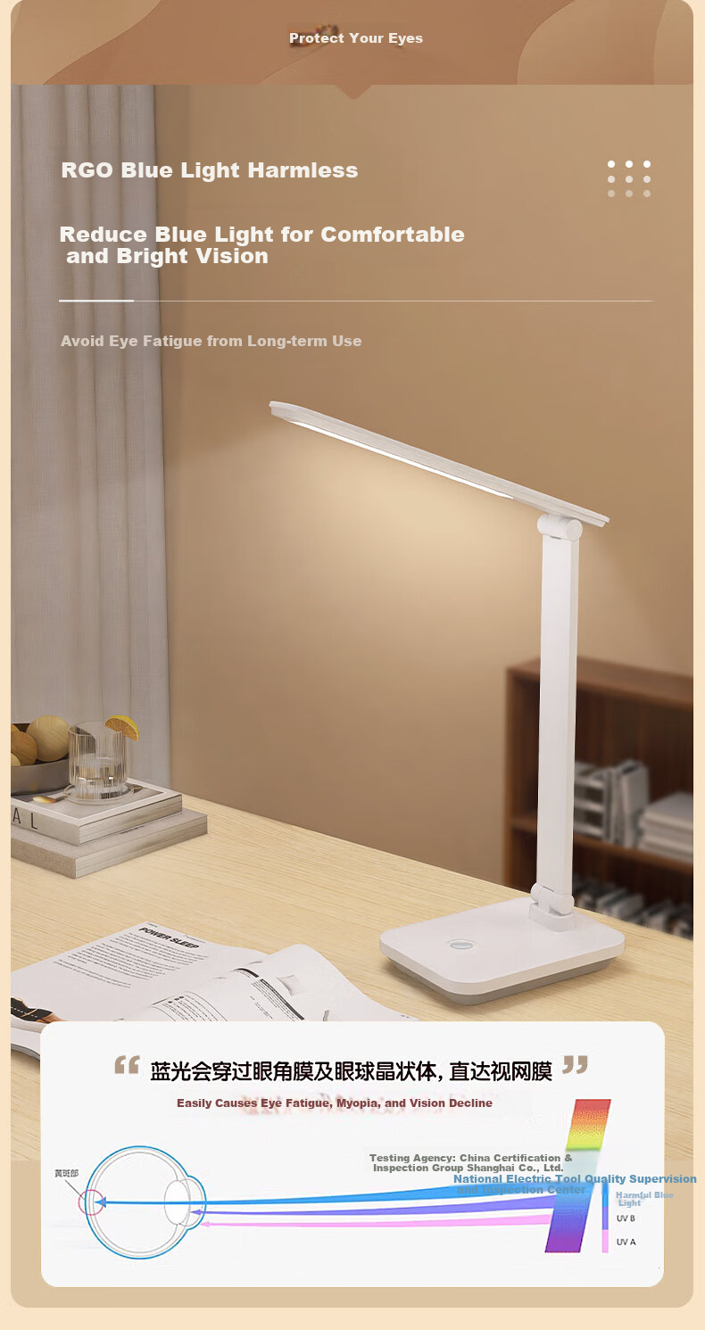 Midea Full Spectrum Portable Desk Lamp with Stepless Dimming, Long Battery Life, Children's Study Light for Home And Desk Use 7