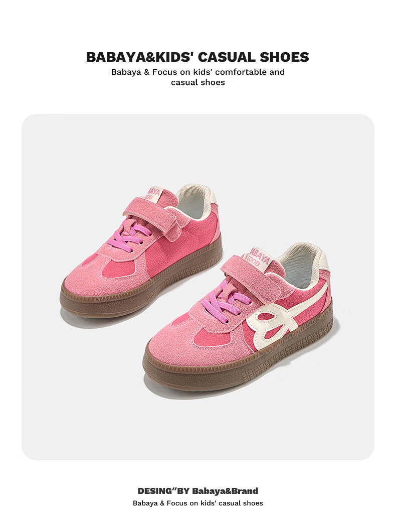 Babaya Children's Sneakers, New Versatile Dexun Shoes, Boys And Girls Shoes, Spring Season for Older Children, Student Sports Shoes, Rose Red, Size 40 2