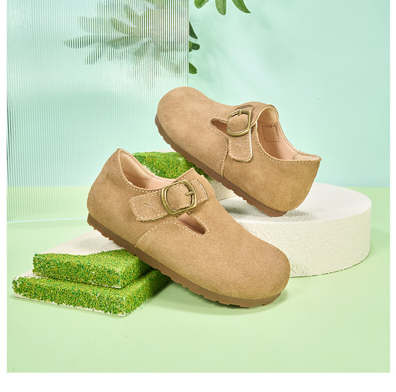 RED DRAGONFLY Children's Autumn Shoes, Boys And Girls Flats, Soft-Soled Birkenstock-Style Shoes, Small Leather Shoes, Q51BPPF406, Khaki Color, Size 32 10