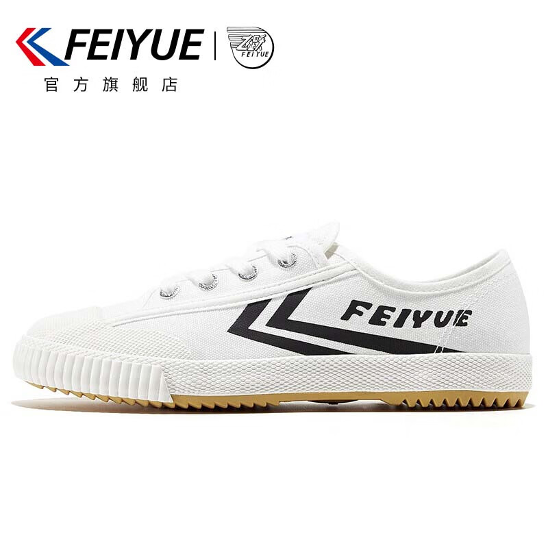 Feiyue Off-01224682