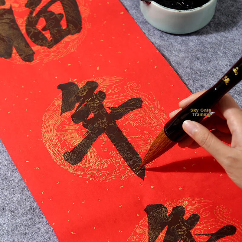TT Wuli Wolf Hair Brush, Large Calligraphy Brush for Writing Exam Questions, Chinese Painting, Fu Character, Dou Fang Wolf Hair Large Size Brush TN-9004