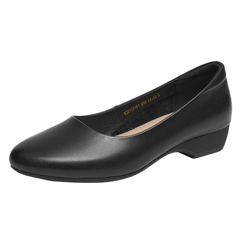 RED DRAGONFLY Top-Grain Leather Women's Single Shoes, Chunky Heel, Commuter Soft Sole, Comfortable Work Shoes, WJB15816, Black, Size 36