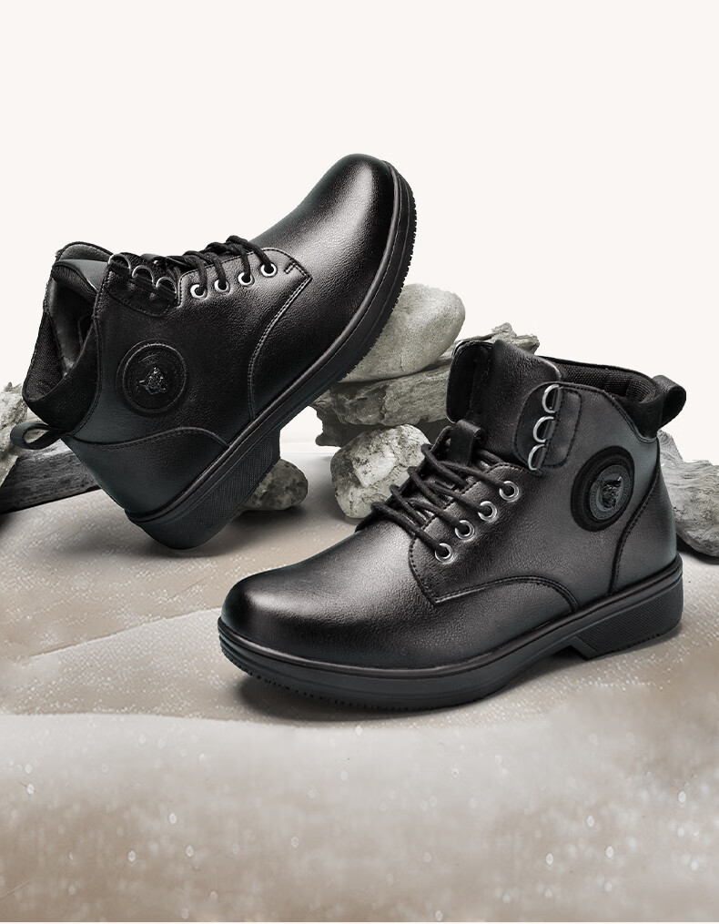 Chuwang Chef Shoes for Men, Non-Slip, Waterproof, Oil-Resistant, Black Mid-Top Kitchen Work Shoes, Stylish Martin Boots C5006, Black, Size 42 15