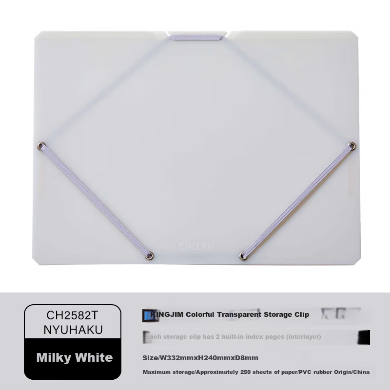KINGJIM CHEERS Student Office Horizontal File Folder Document Organizer Box Storage Box for 250 Sheets A4/3 Layers Off-White CH2582T