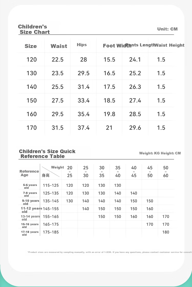 Jiusuiban Children's Safety Shorts, Girls' Spring And Summer 50s Modal High-Elastic Thin Anti-Chafing Boyshort Underwear, Girls' Leggings 12