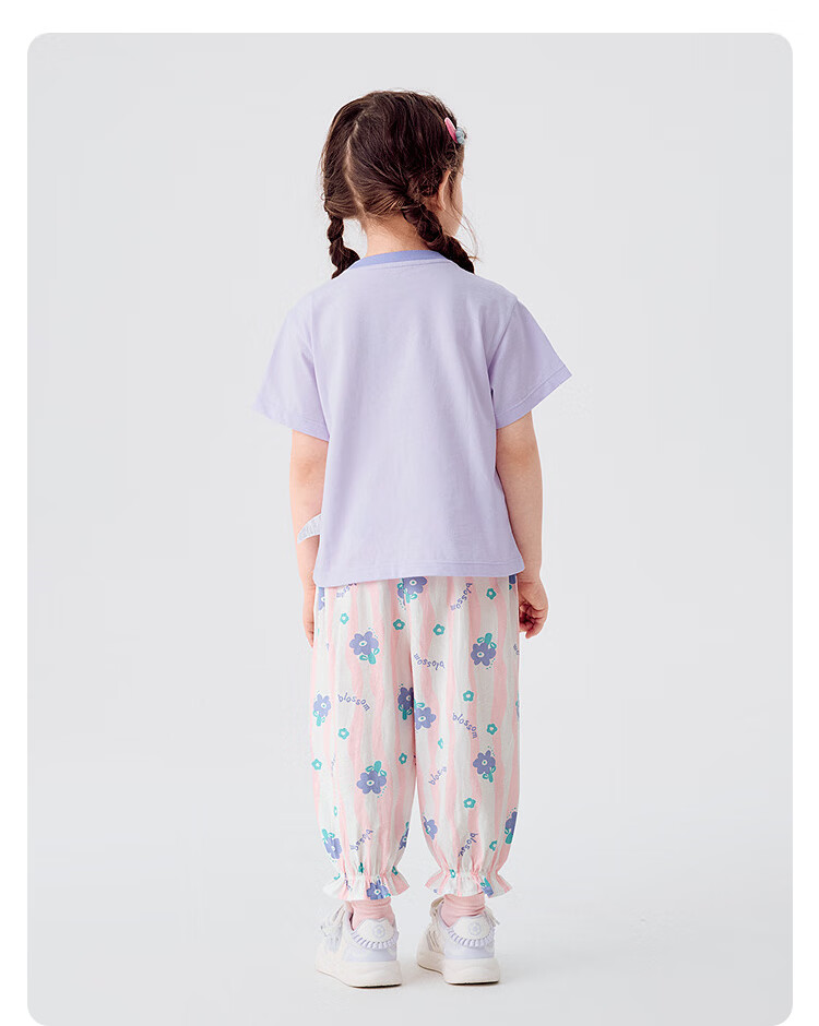 BALABALA Children's Pants, Boys And Girls Summer Thin Mosquito-Proof Trousers, Toddler Pajama Pants, Tencel Cotton Blend, Suitable for Outdoor Wear, Long Pants 14