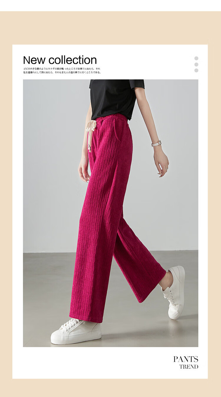 Dme [Flowing Water Pattern Drawstring Wide-Leg Pants], Mid-Rise Loose Slightly Elastic Long Trousers, Drawstring Women's Casual Pants 1