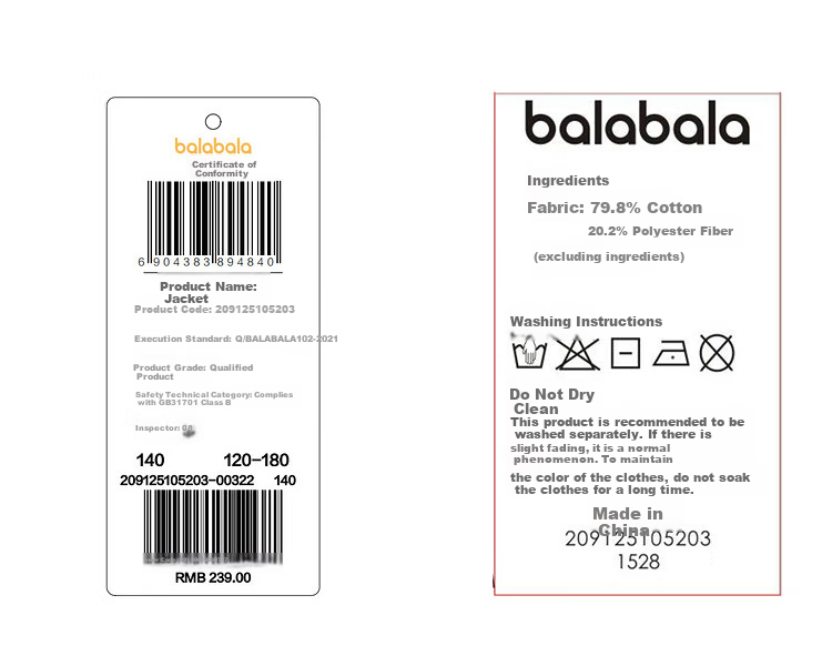 BALABALA Children's Clothing, Boys' Sweatshirt, Spring 2025 Collection, Girls' Versatile Outdoor Top, Simple And Fashionable, 209125105203 18