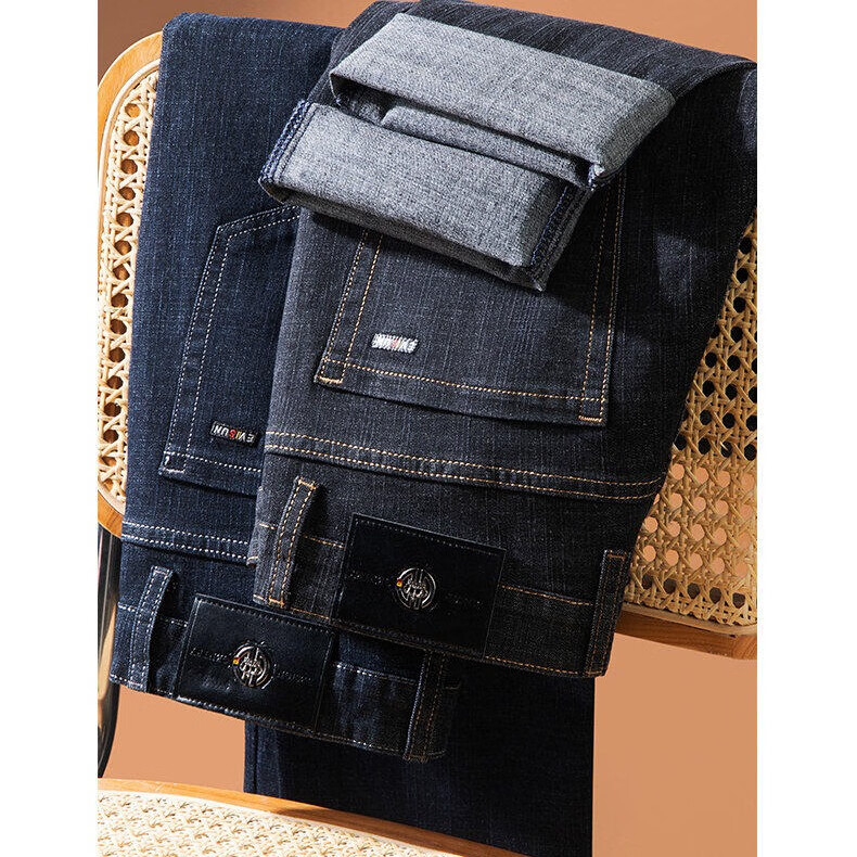 ROMON High-End Jeans for Men, Spring And Autumn Straight-Leg Slim-Fit Stretchy Skinny Casual Pants Long Trousers Black Size 30