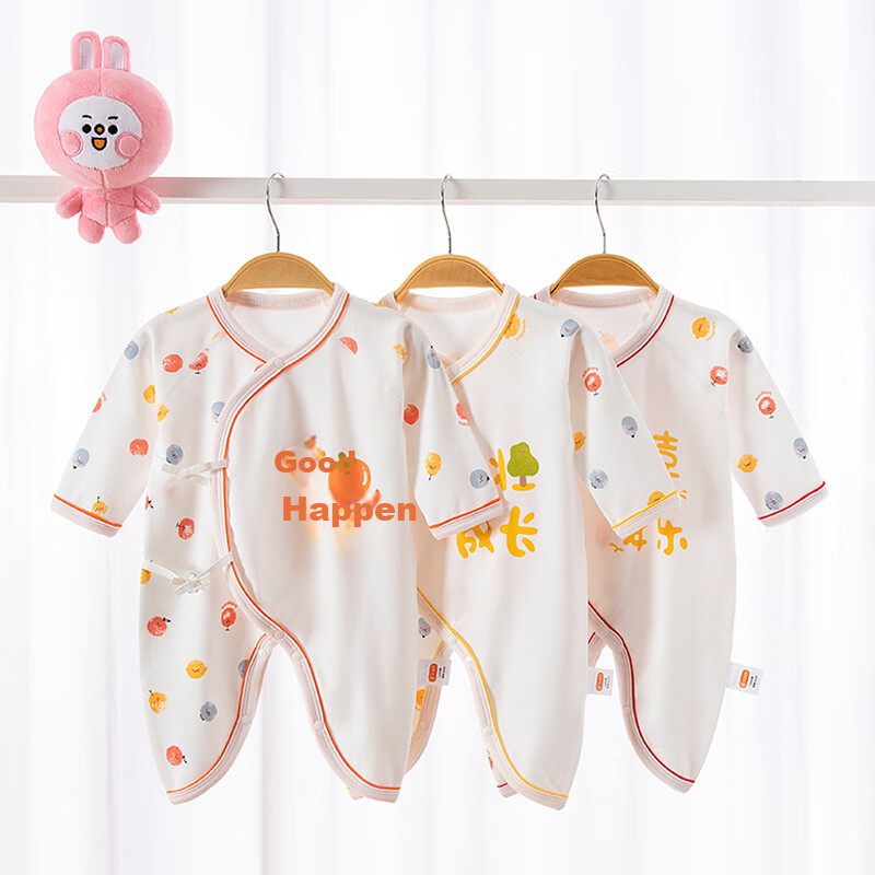 Babyprints Newborn Onesie for Baby Boys And Girls, Festive Cotton Romper, Soft Belly Protection, Growth Size 52