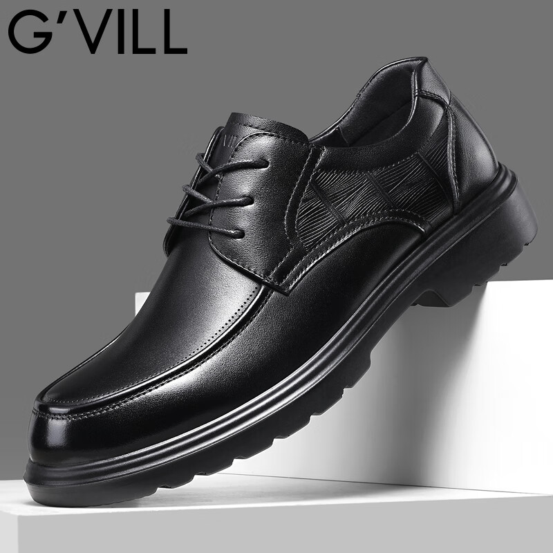 Guizhibu Men's Leather Shoes, Dress Shoes, Business Formal Wear, Genuine Top-Grain Cowhide, 2026 New Style Casual Wedding British Derby Shoes