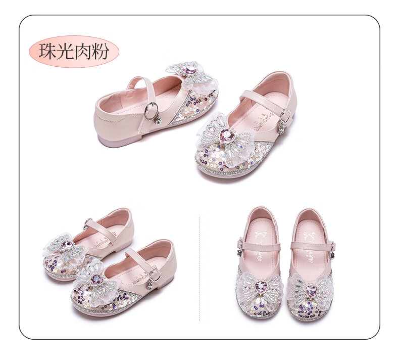 Fulomi Girls' Soft Sole Crystal Princess Shoes Spring Autumn New Sweet Children's Performance Shoes Pearl Pink Size 30 5