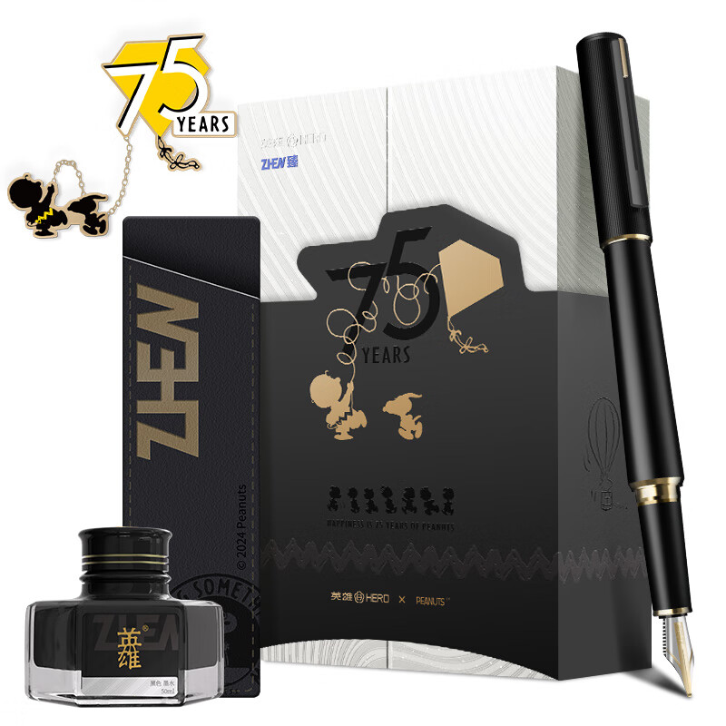 HERO Fountain Pen, Zhenrong Series Luxury Ink Pen, Black And Gold Snoopy Ink Gift Box, High-End Signature Pen for Men, Leaders, Teachers, Birthday Gift